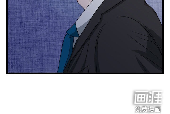 第37章：【第二季】孤僻万人迷：疑心