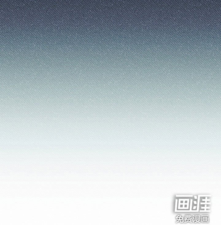 第37章：【第二季】孤僻万人迷：疑心