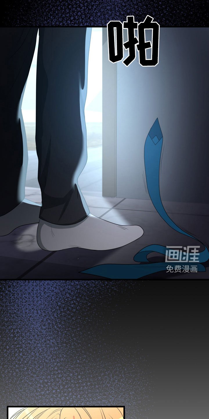 第38章：【第二季】孤僻万人迷：误会解除（完）