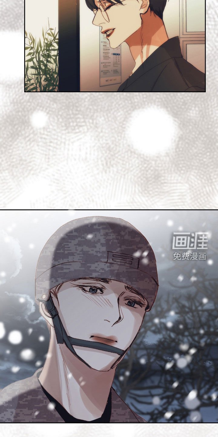 第39章：【第二季】命运羁绊：忘不了你