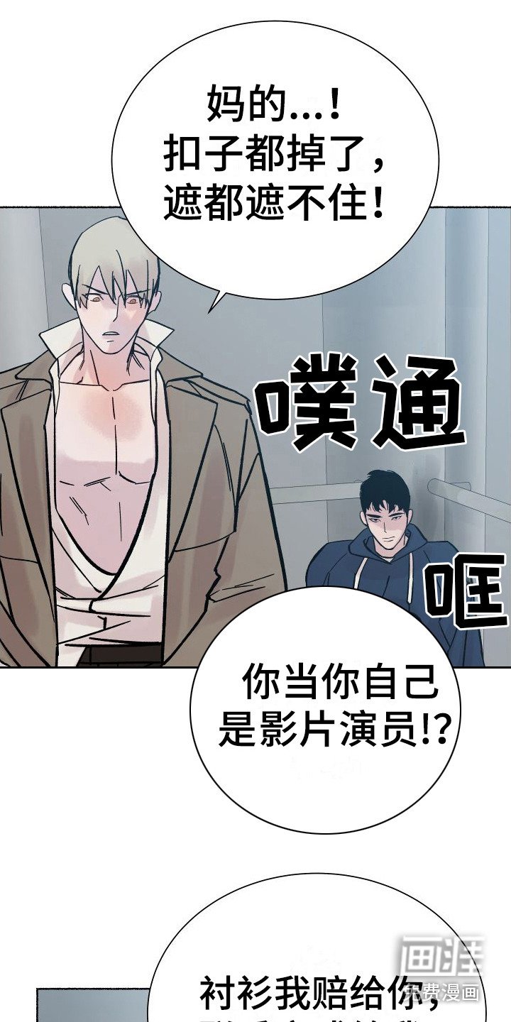 第4章： 电梯惊魂： 被卡住