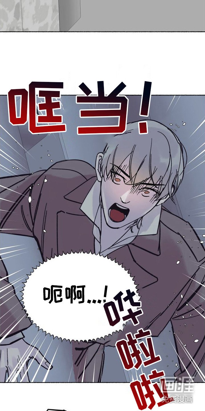 第4章： 电梯惊魂： 被卡住
