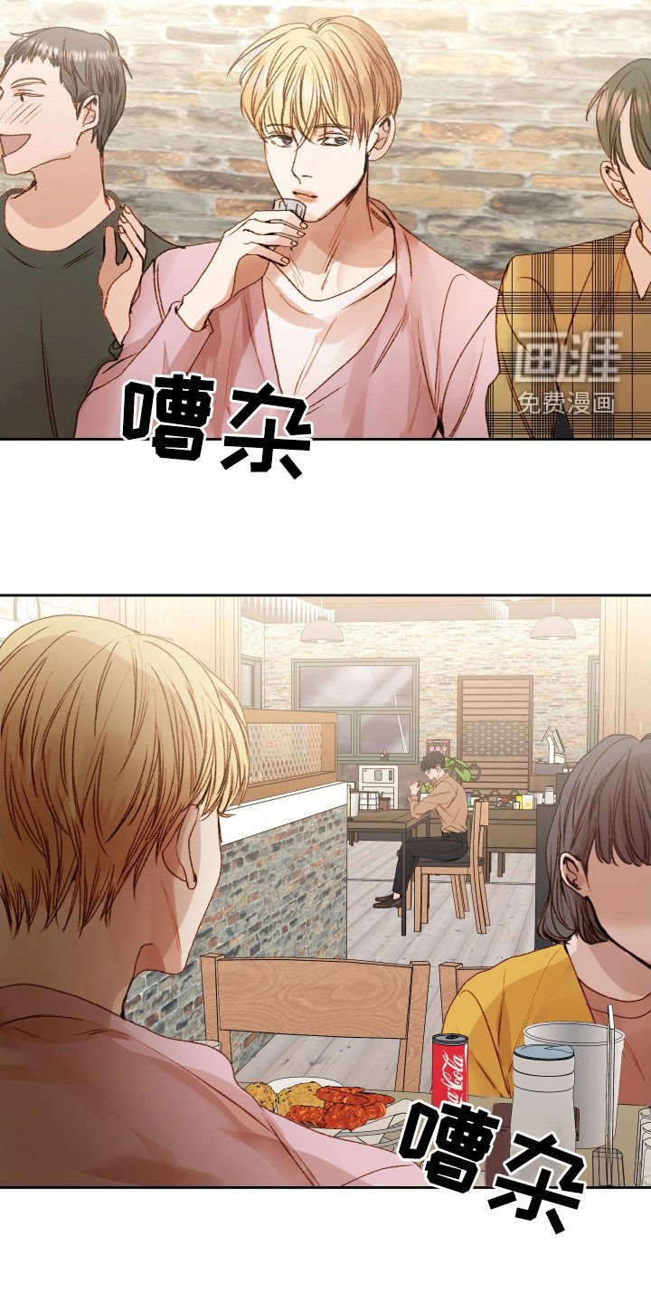 第40章：【第二季】命运羁绊：别走