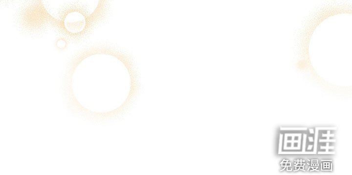 第40章：【第二季】命运羁绊：别走