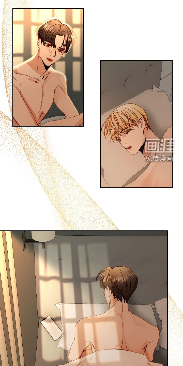 第41章：【第二季】命运羁绊：据为己有（完）