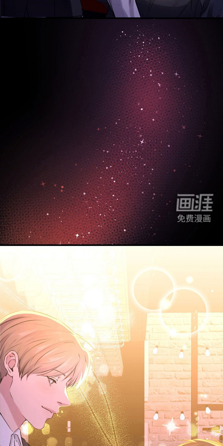 第43章：【第二季】野兽与疯狗：醉翁之意