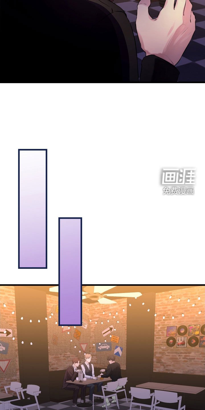第44章：【第二季】野兽与疯狗：受欢迎