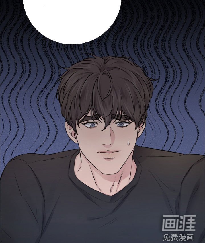 第45章：【第二季】野兽与疯狗：不安