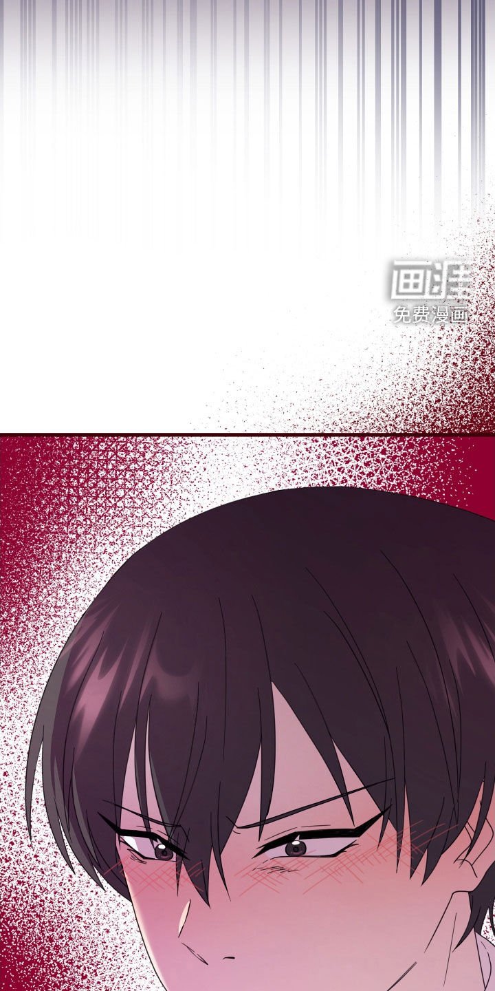 第49章：【第二季】三种性别：告白