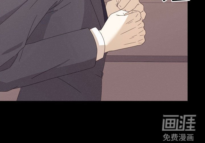 第49章：【第二季】三种性别：告白