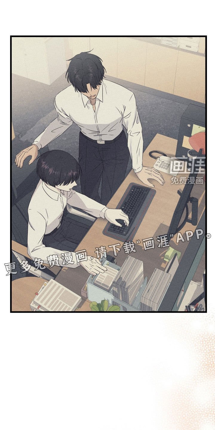 第52章：【第二季】三种性别：人贩子