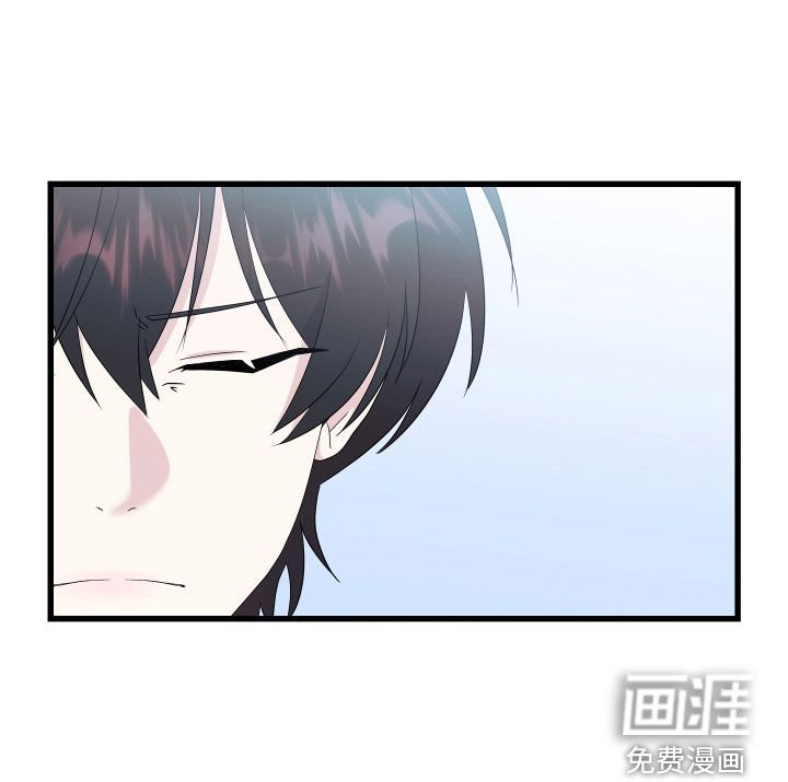 第52章：【第二季】三种性别：人贩子