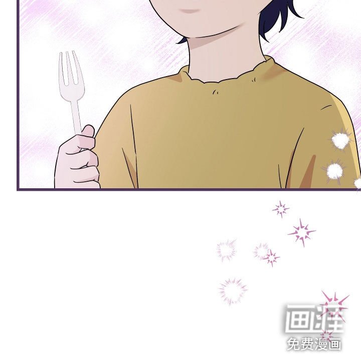 第53章：【第二季】三种性别：巧合
