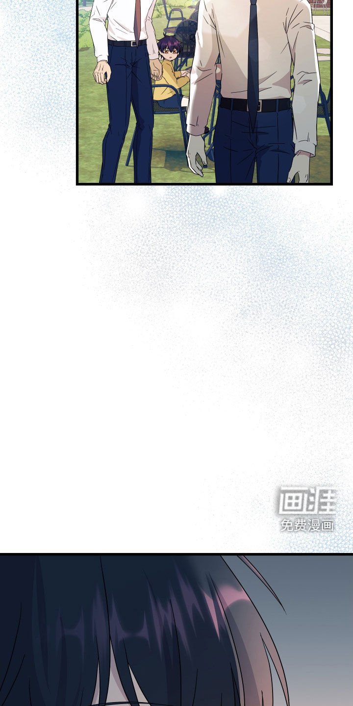 第54章：【第二季】三种性别：担忧