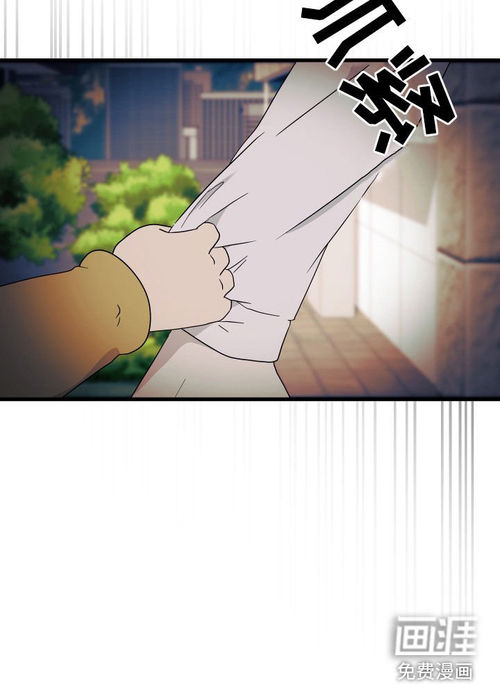 第54章：【第二季】三种性别：担忧