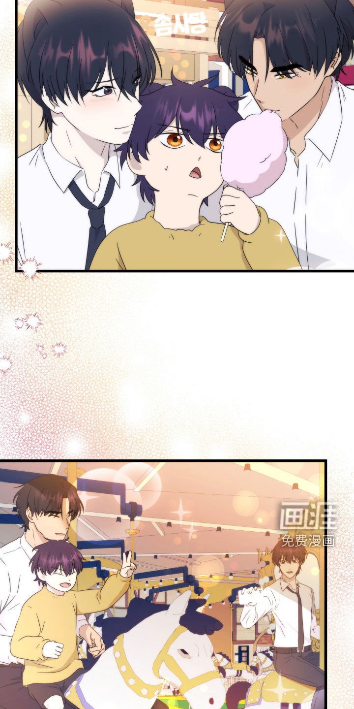 第55章：【第二季】三种性别：妈妈