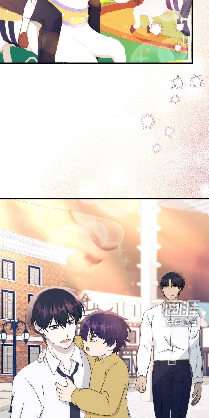 第55章：【第二季】三种性别：妈妈