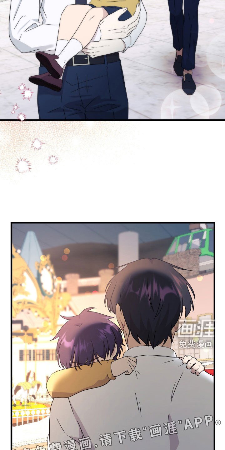 第55章：【第二季】三种性别：妈妈