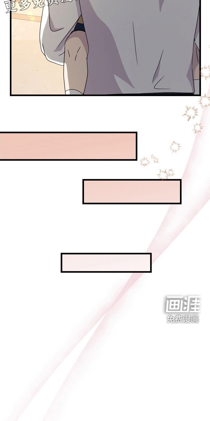 第55章：【第二季】三种性别：妈妈