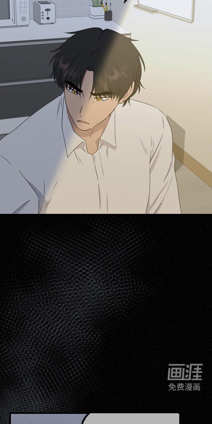 第55章：【第二季】三种性别：妈妈