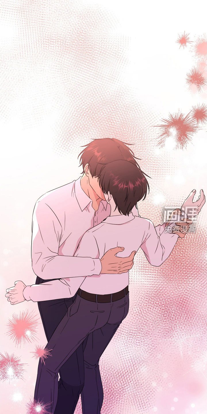 第56章：【第二季】三种性别：没喜欢过别人（完）