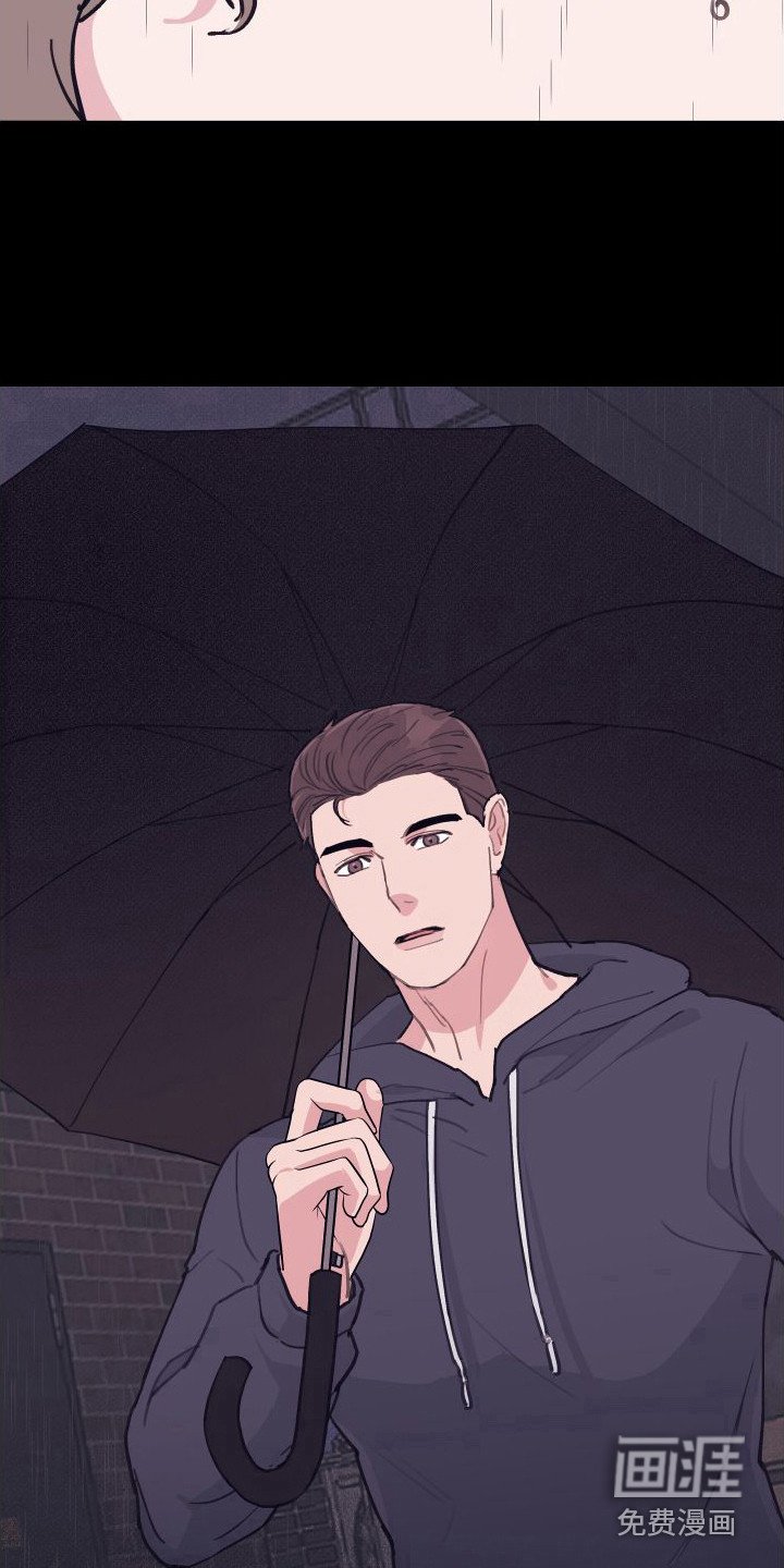 第6章： 偏执的爱：请多关照
