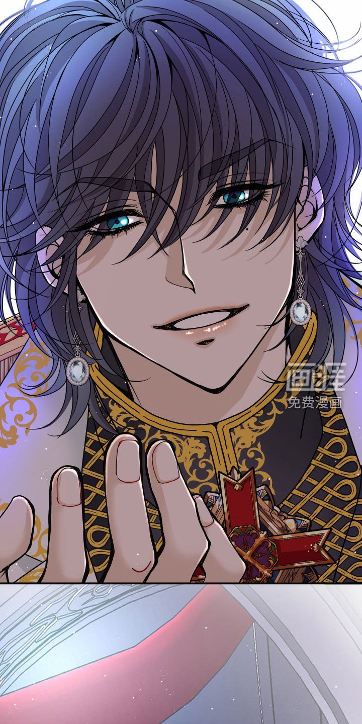 第61章：【第二季】皇权与爱：一场错误