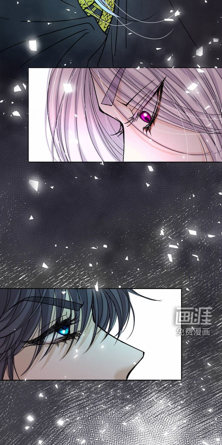 第61章：【第二季】皇权与爱：一场错误