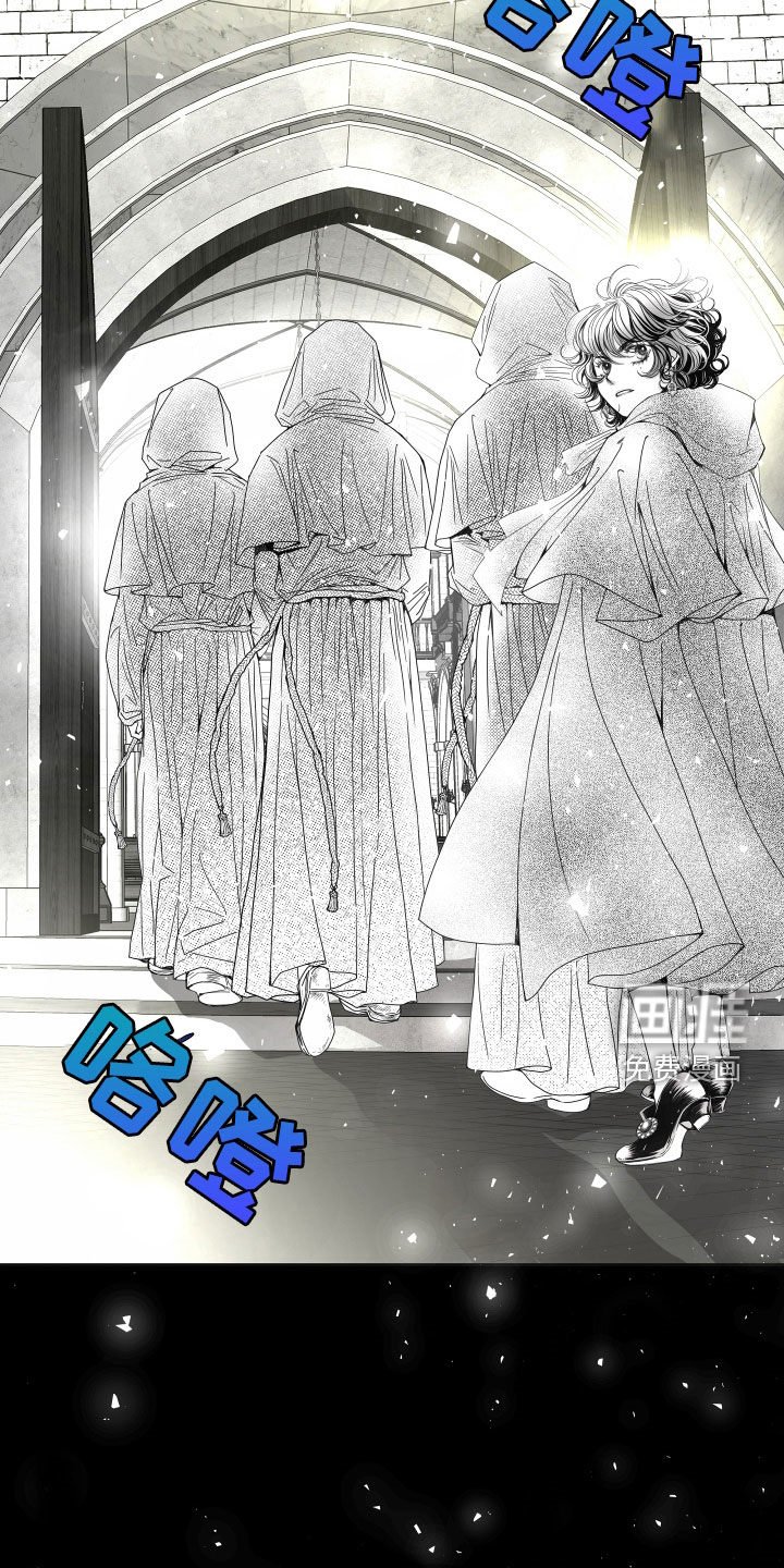 第62章：【第二季】皇权与爱：坠入爱河