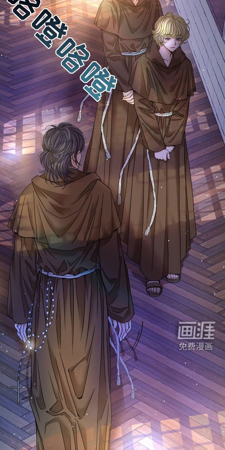 第63章：【第二季】皇权与爱：我的全部