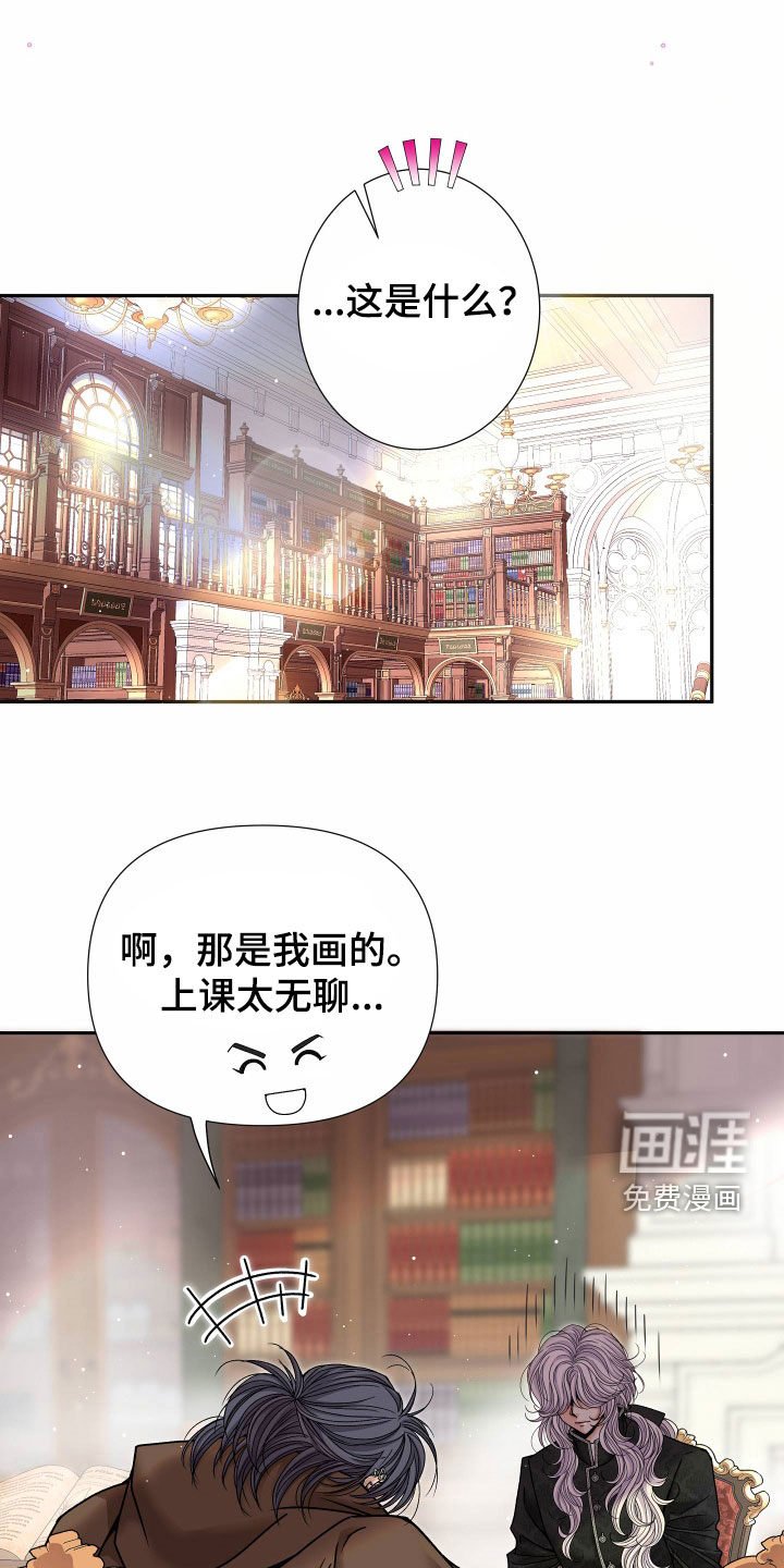 第64章：【第二季】皇权与爱：更可怕的人