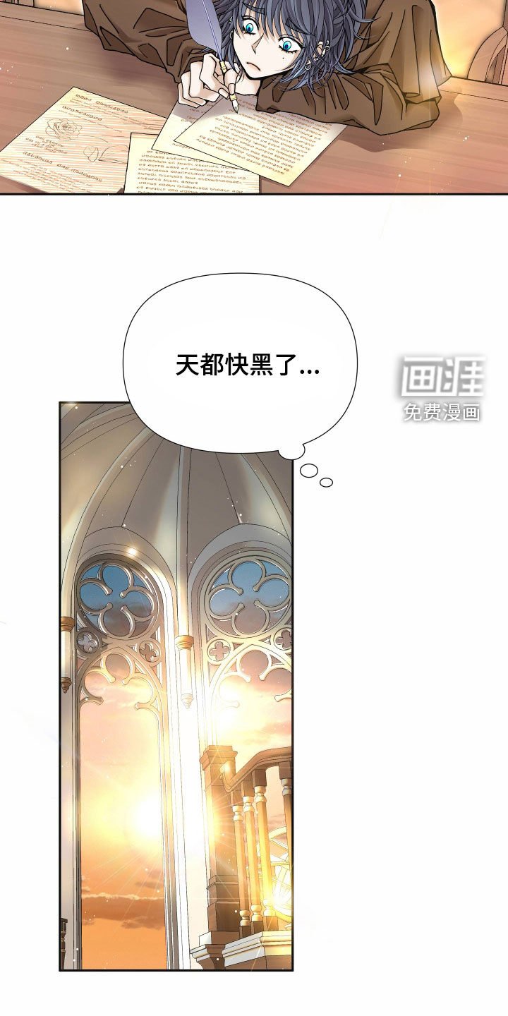 第64章：【第二季】皇权与爱：更可怕的人