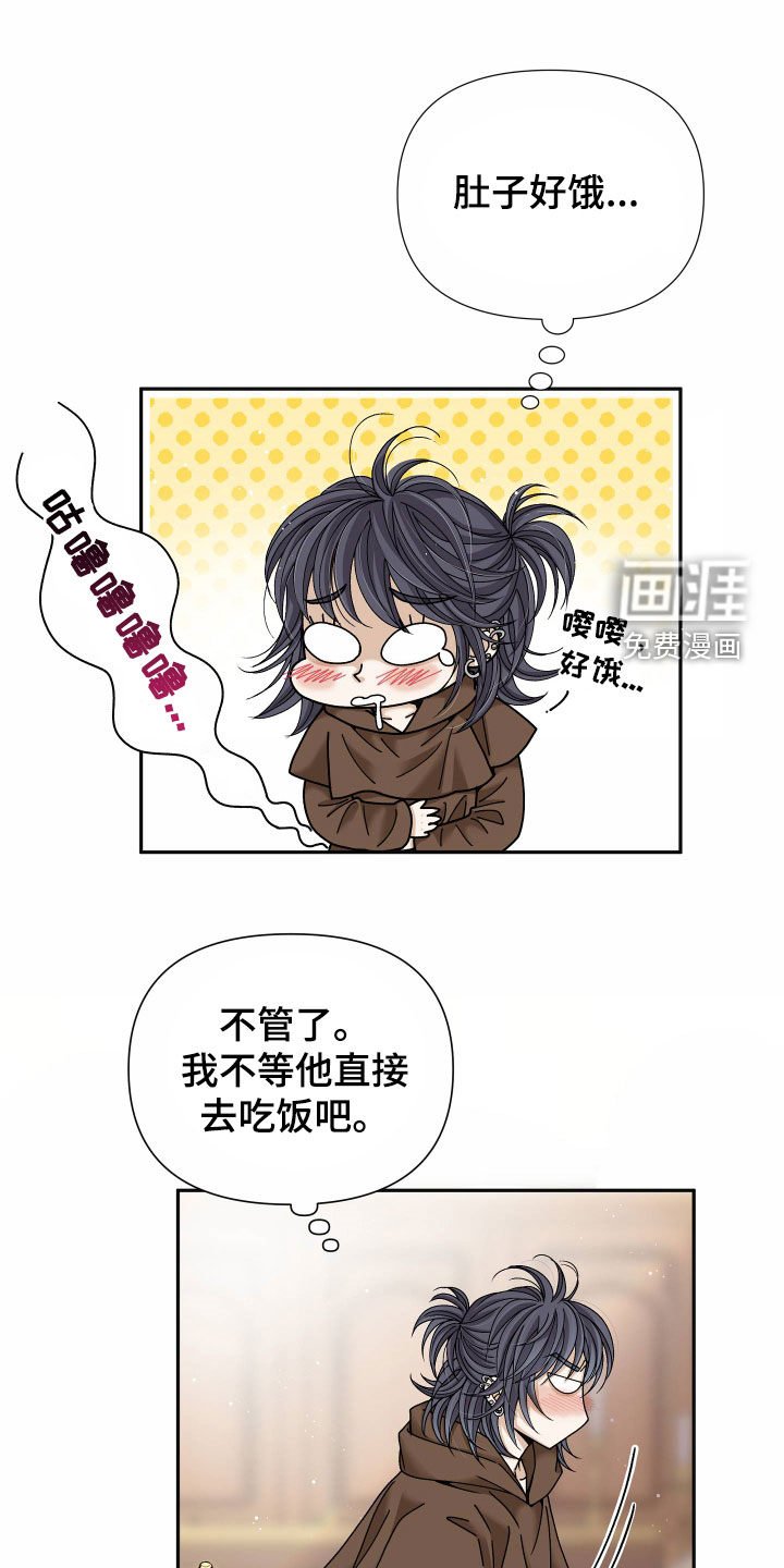 第64章：【第二季】皇权与爱：更可怕的人