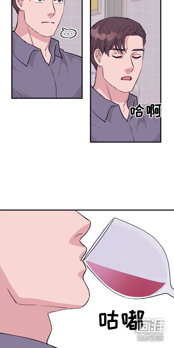第9章：偏执的爱：一桌好菜