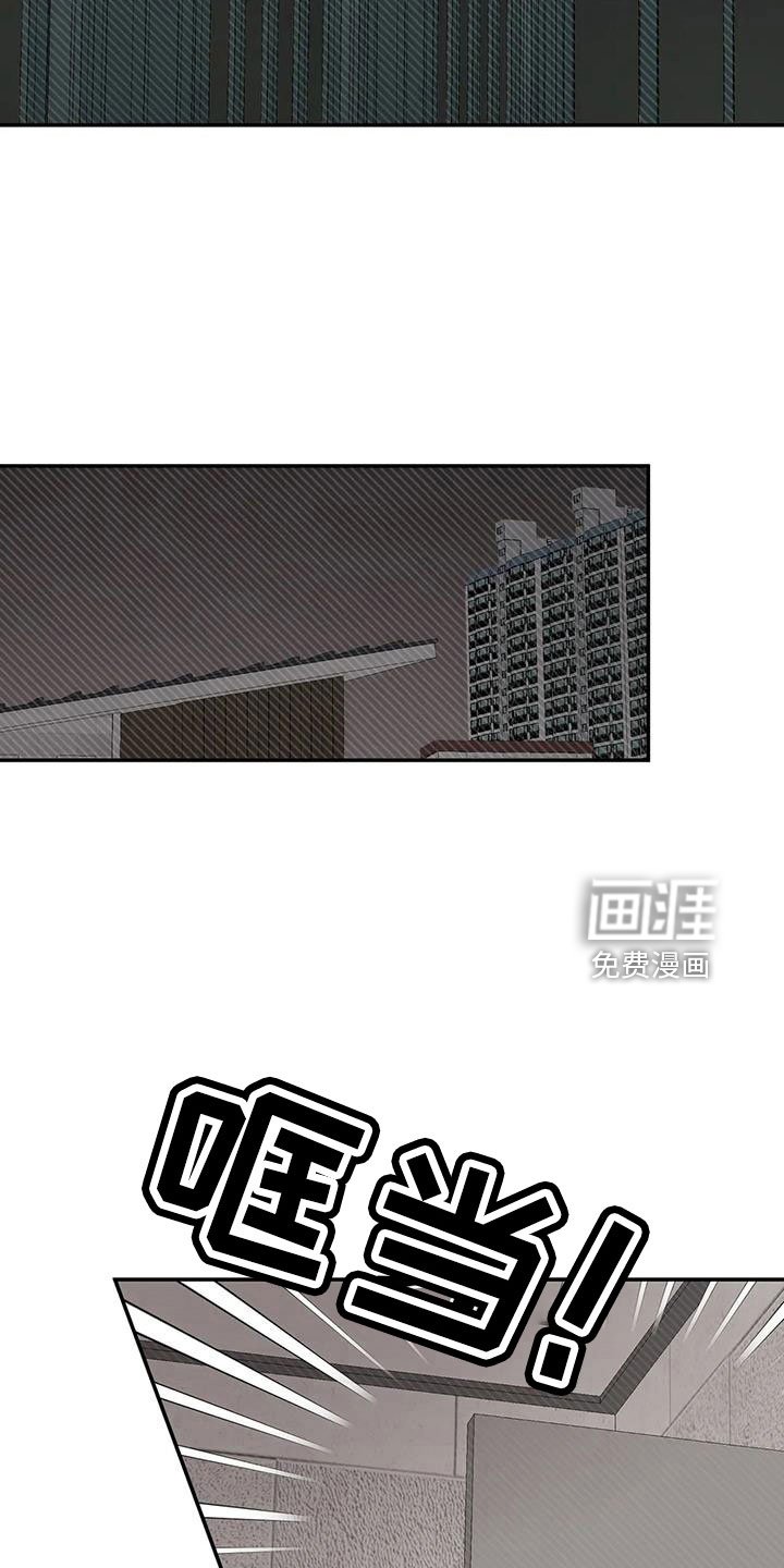 第100章：好像听见了