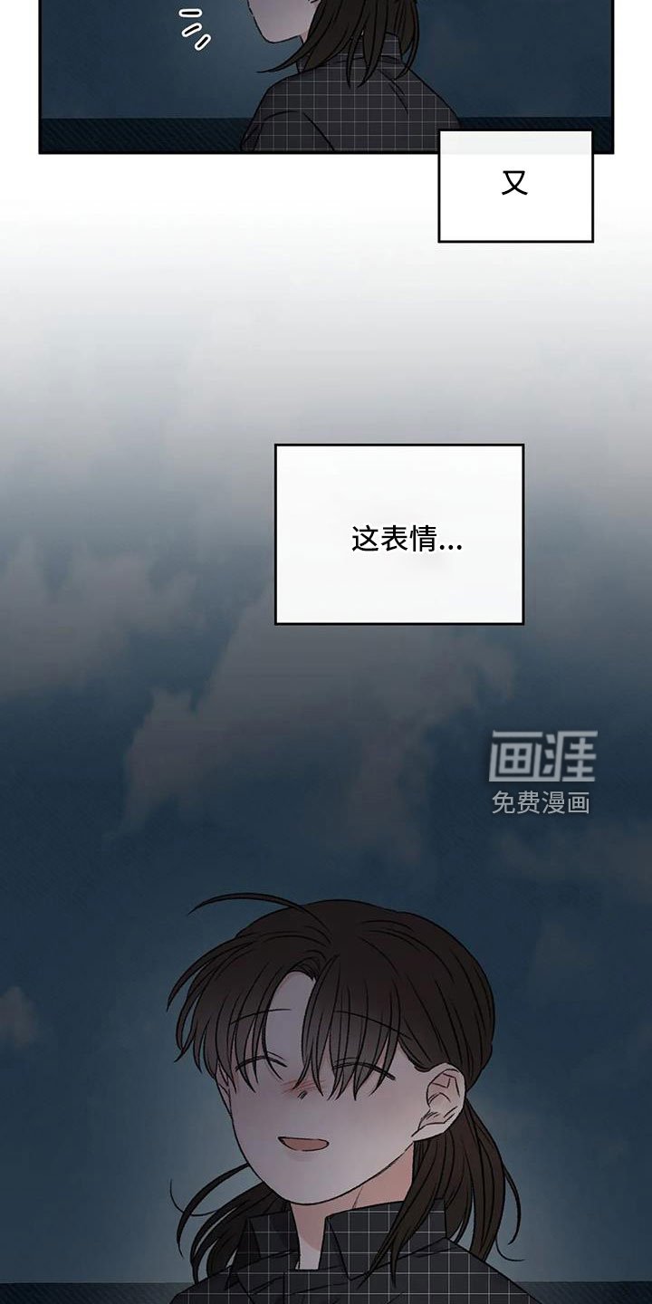 第102章：梦
