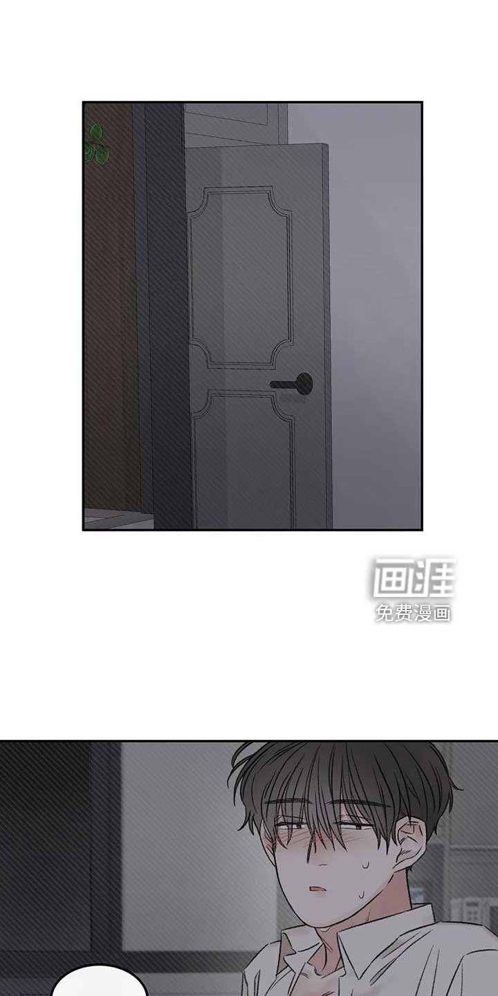 第102章：梦