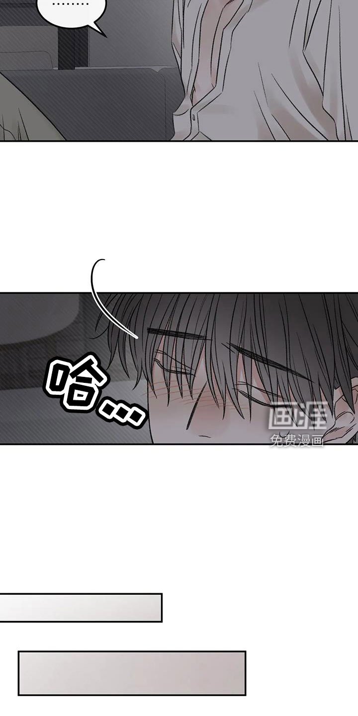 第102章：梦