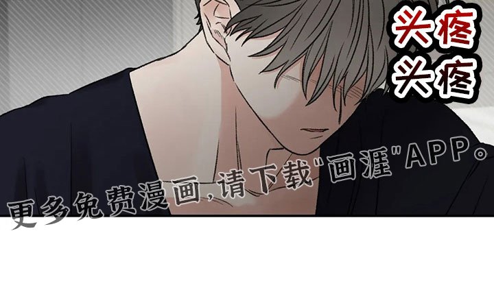 第102章：梦