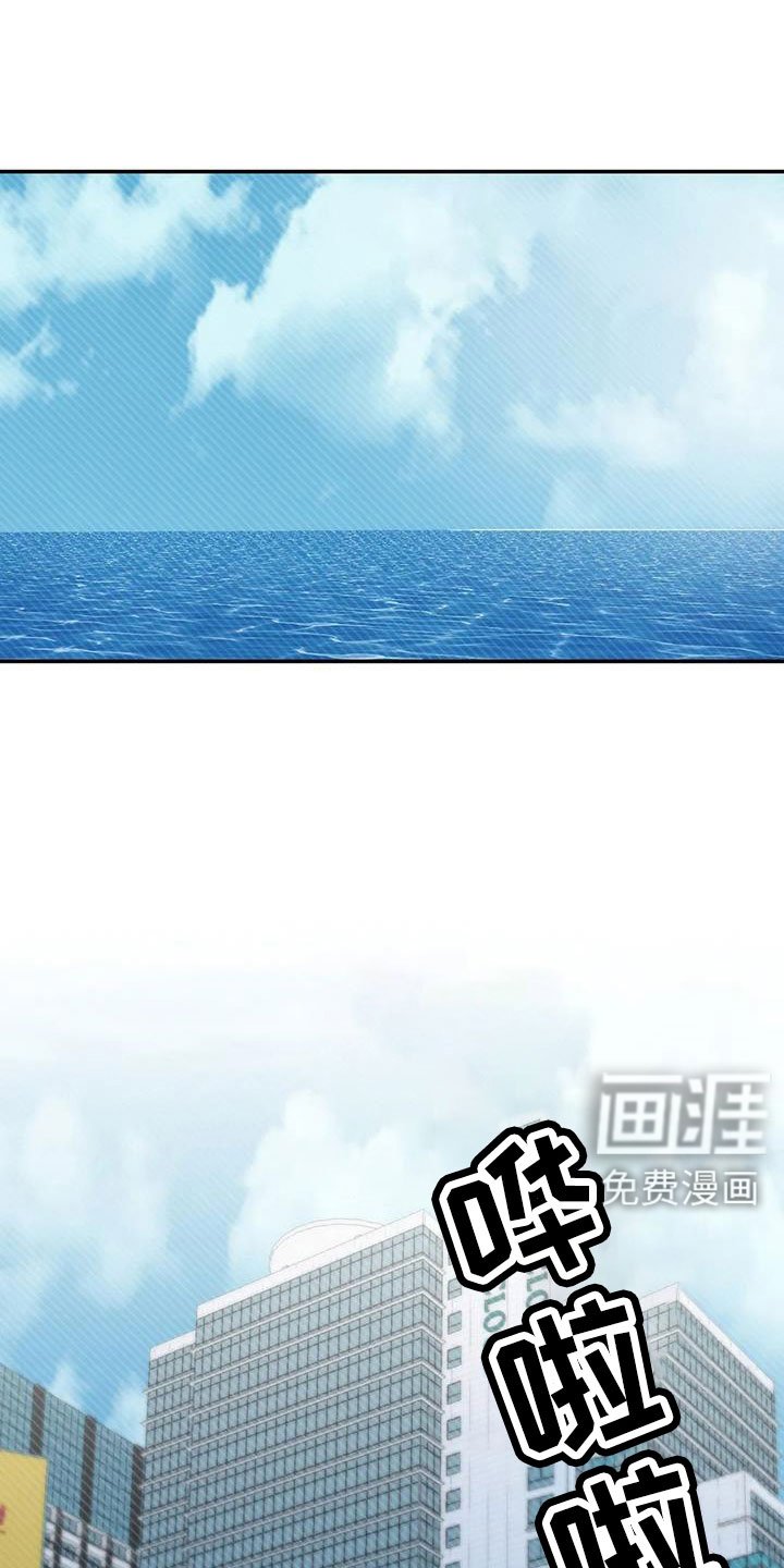 第103章：还要去哪