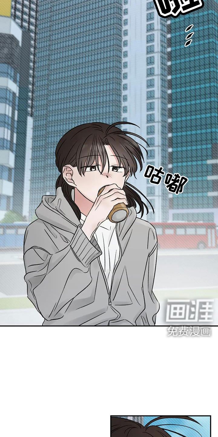 第103章：还要去哪