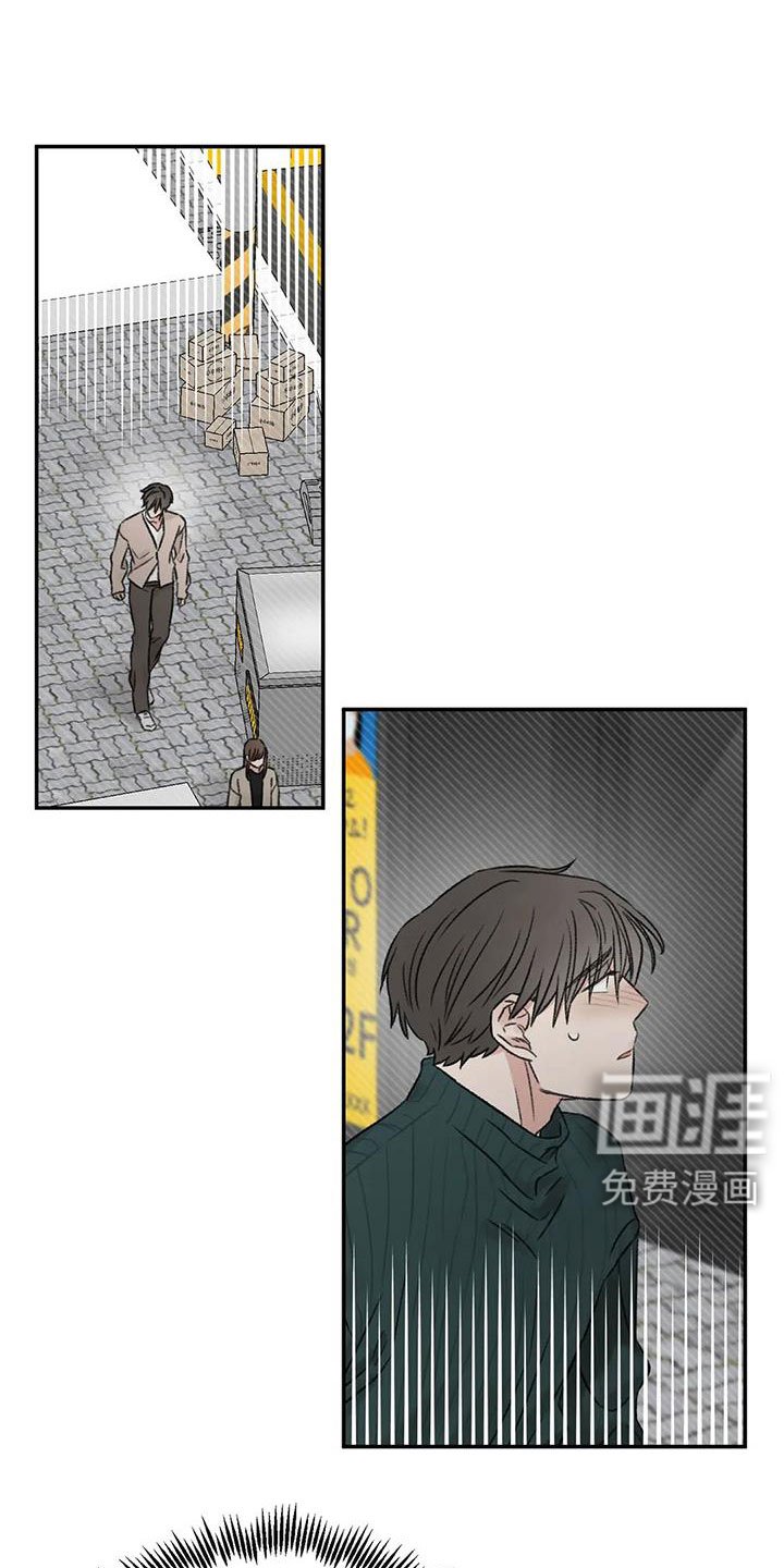 第104章：再回头看我一眼