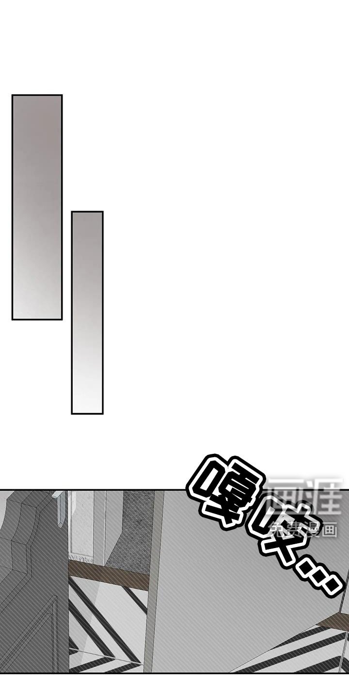 第104章：再回头看我一眼