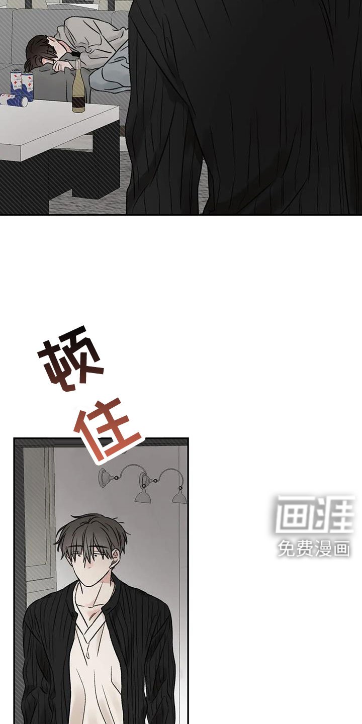 第104章：再回头看我一眼