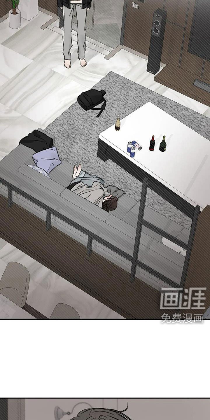 第105章：没当成床伴