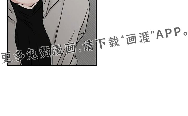第105章：没当成床伴