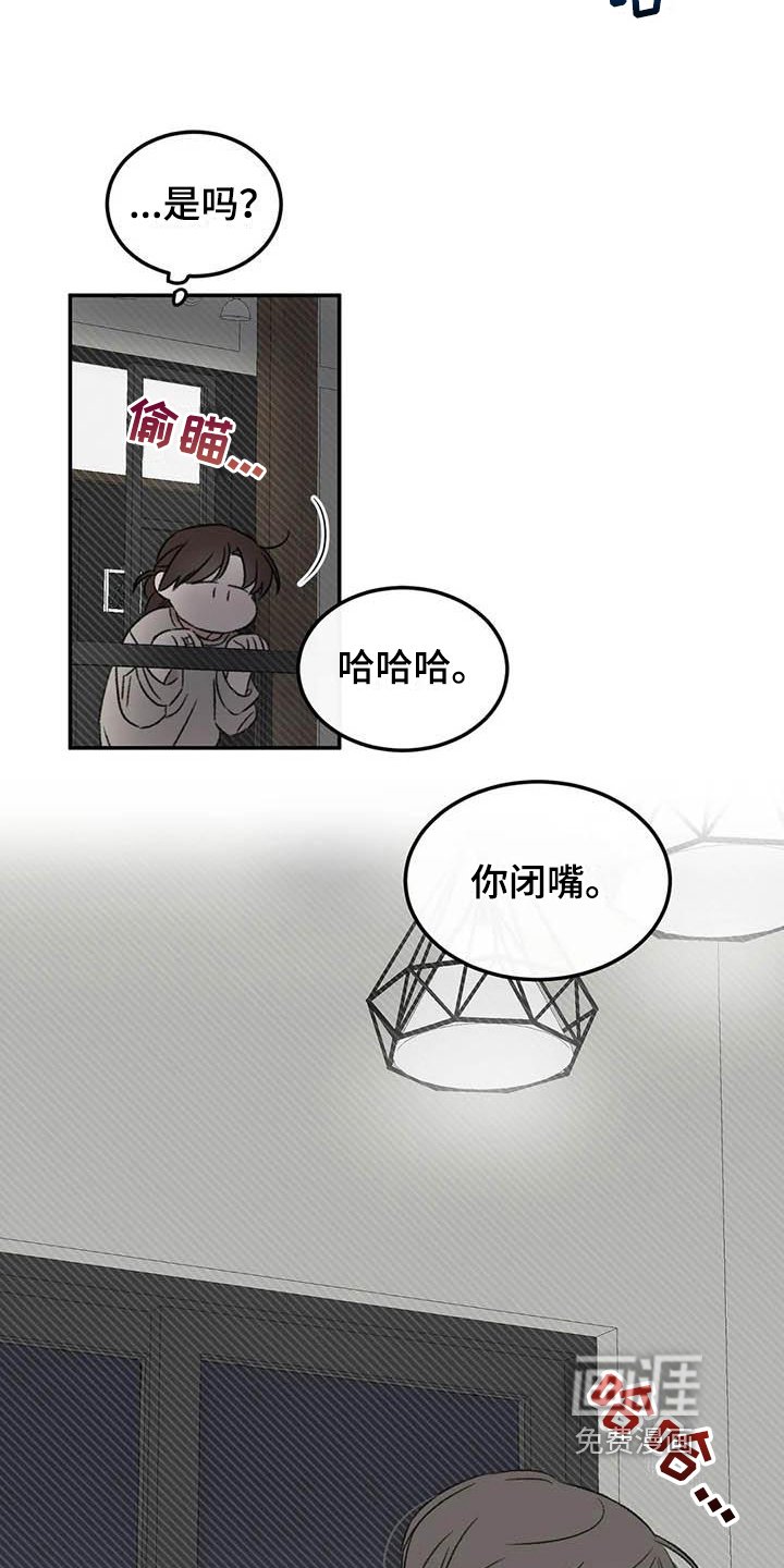 第11章：整理