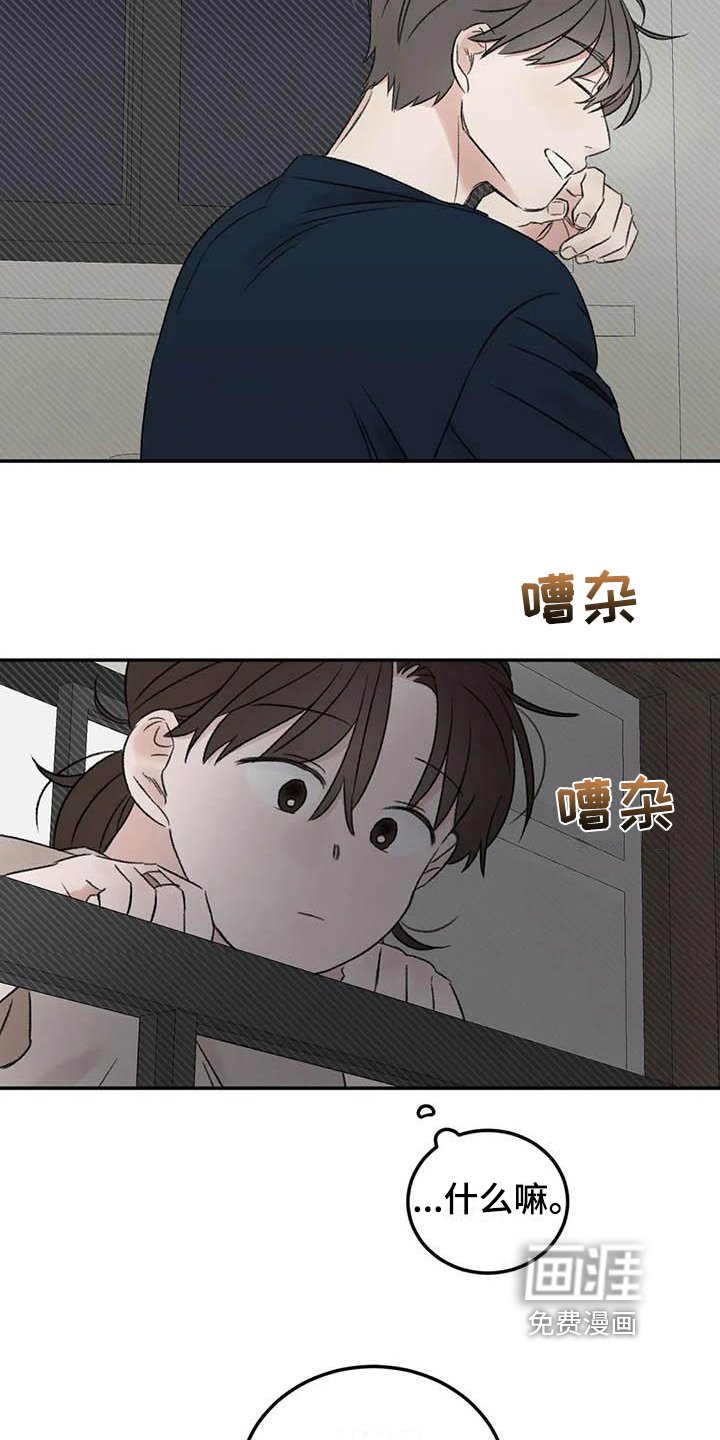 第11章：整理