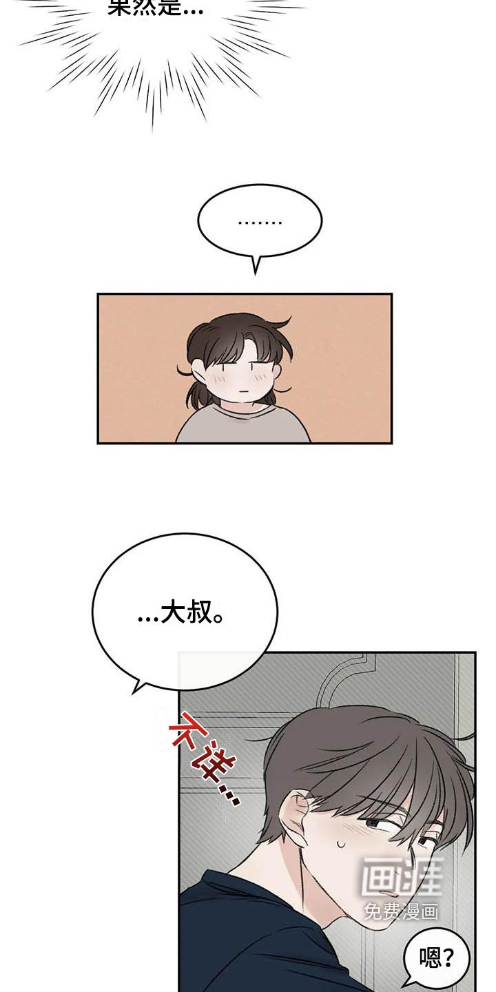 第12章：看书