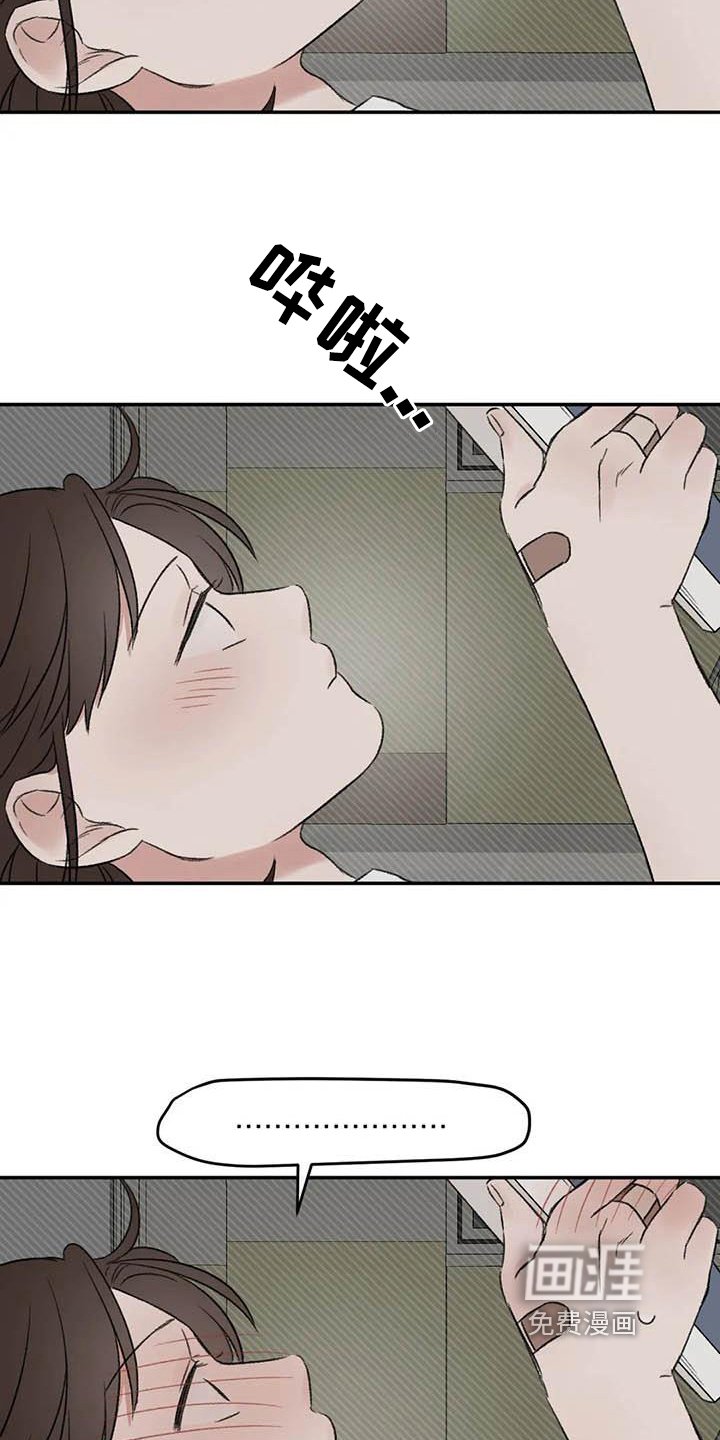第12章：看书